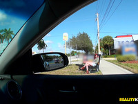 Wild Sex In Doggystyle Performed By Aphrodisiac Playgirl Andrea Sky