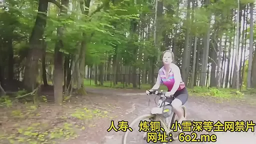 Japanese Public Love Making   Anal Sex