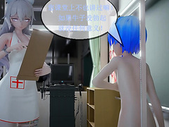 3D MMD Medical Examination With A Squirting Big Tits Anime Nurse