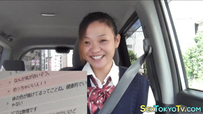 Cute Asian Teen In The Car