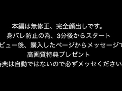 Small Titted Teen Amateur Rides Dong And She Loves It