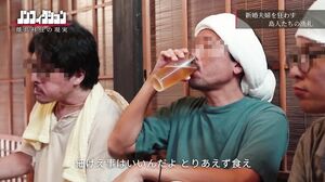 NSODN 012 A Close Up Look At The Entire Process Of A Nurse Assigned To A Remote Island Providing Sexual Services To The Abnormal Islanders.