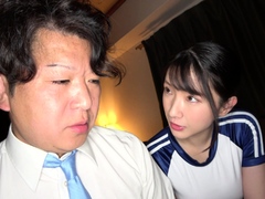 Japanese Teen Ass Rammed